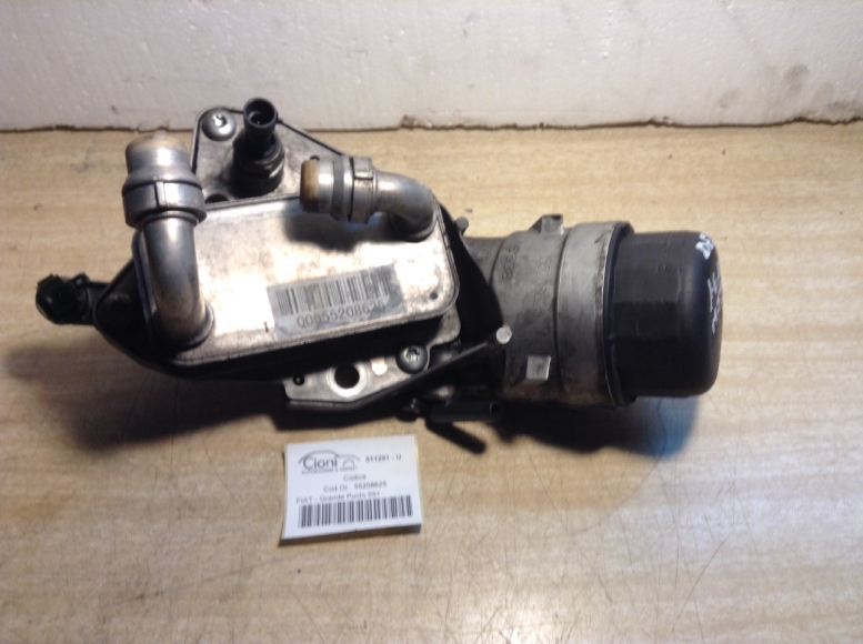CIO011291-U