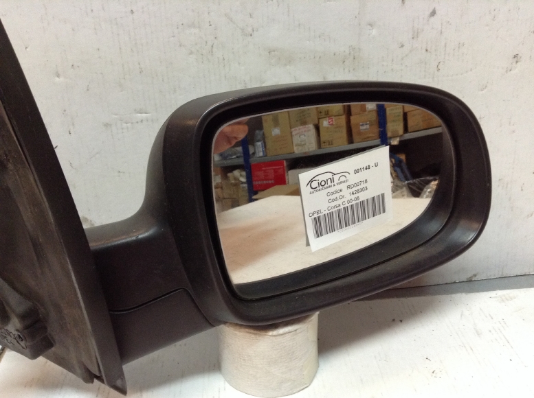 CIO001148-U