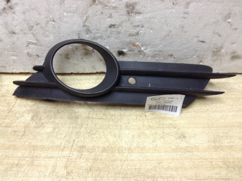 CIO014867-U
