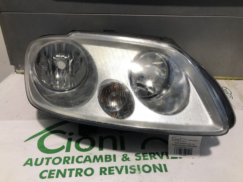 CIO016490-U