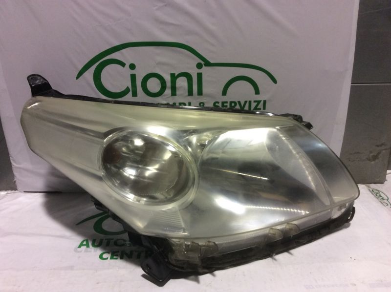CIO017831-U