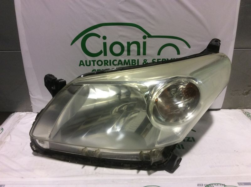 CIO017832-U