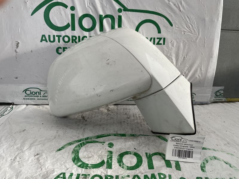 CIO018892-U