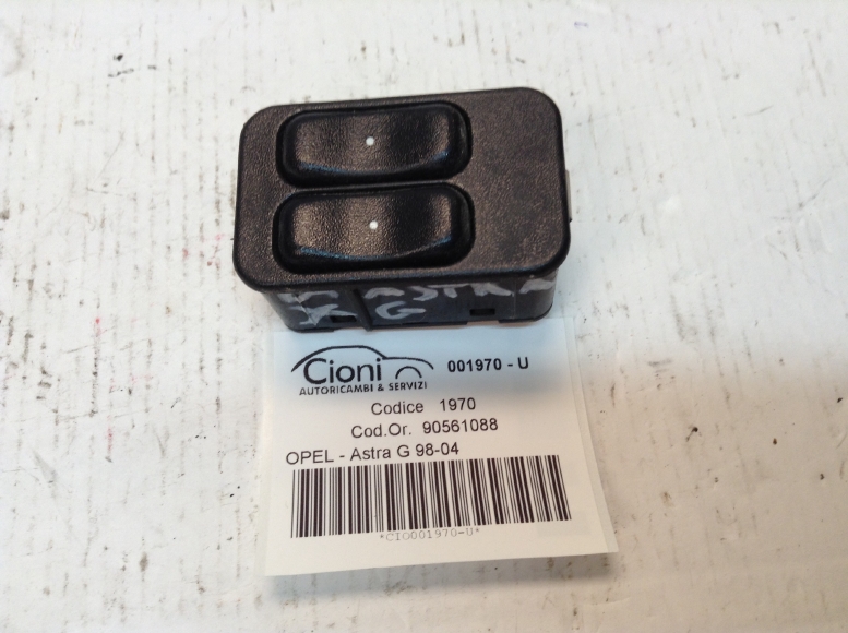 CIO001970-U
