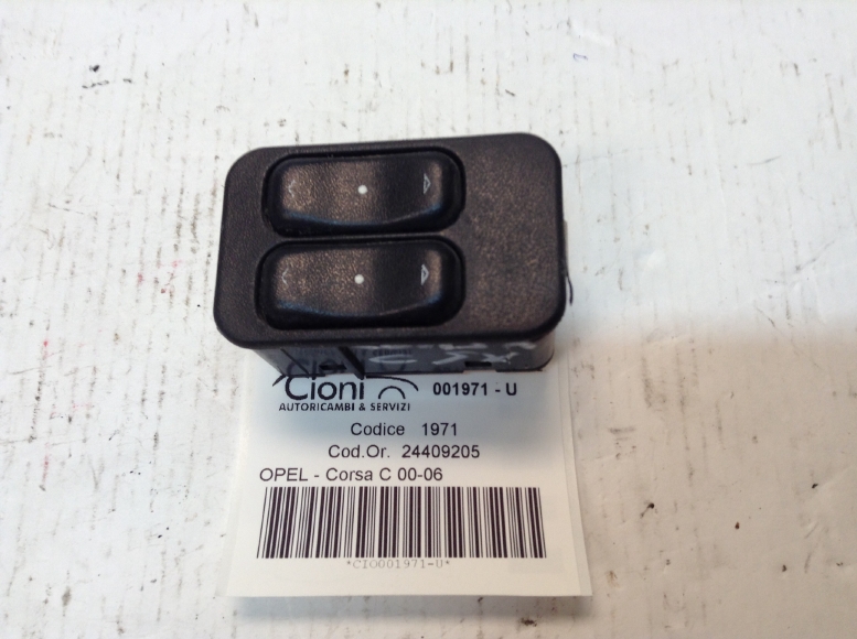 CIO001971-U