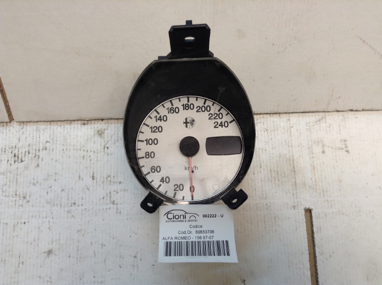 CIO002222-U