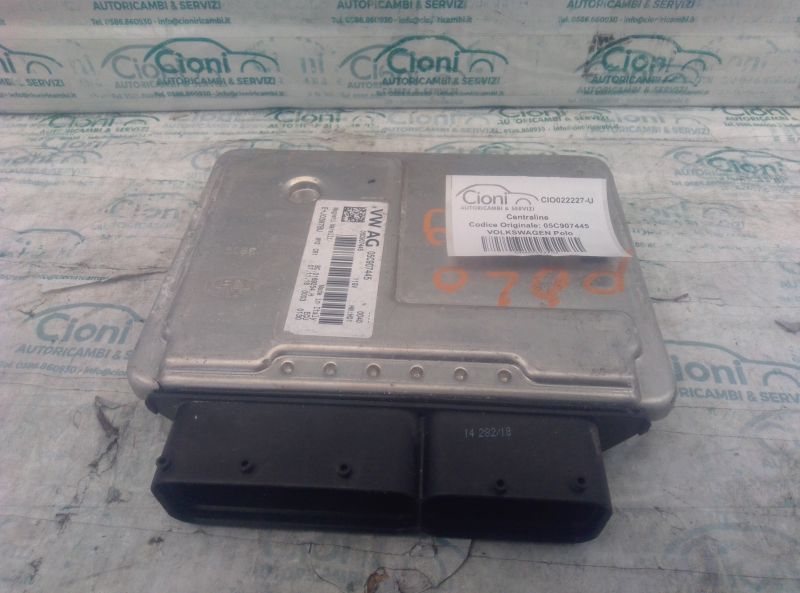 CIO022227-U