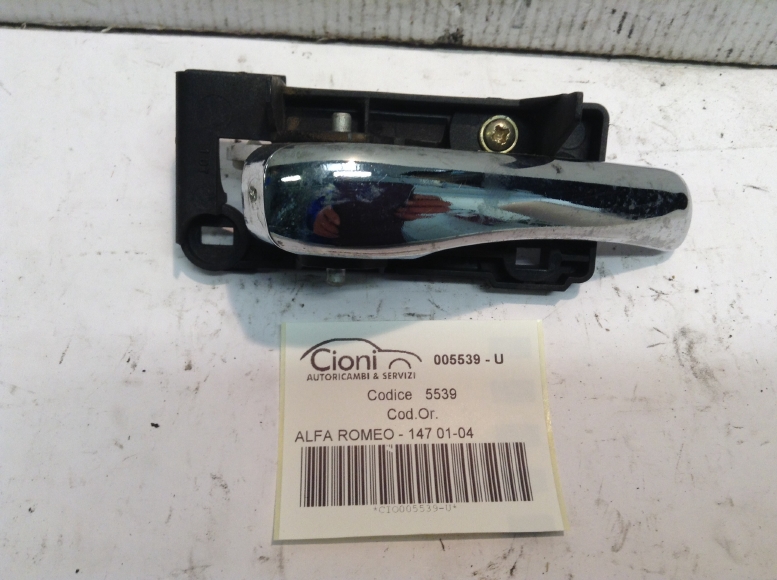 CIO005539-U