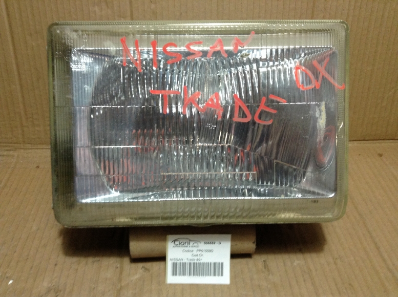 CIO006559-U