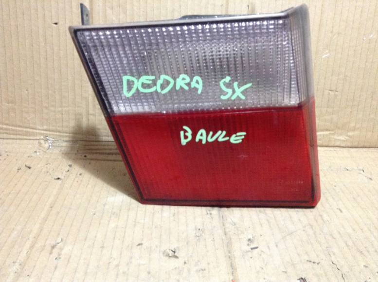 CIO006964-U