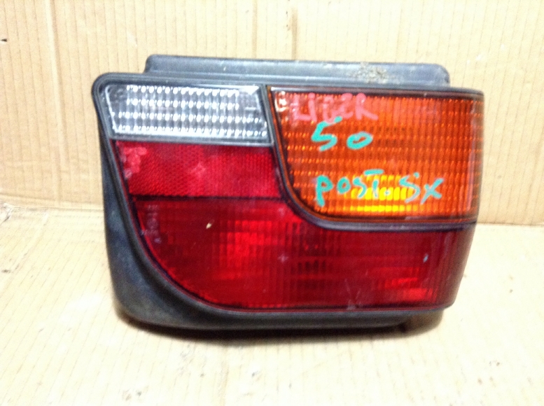 CIO006991-U