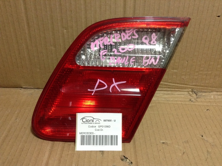 CIO007005-U