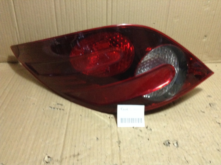 CIO007012-U