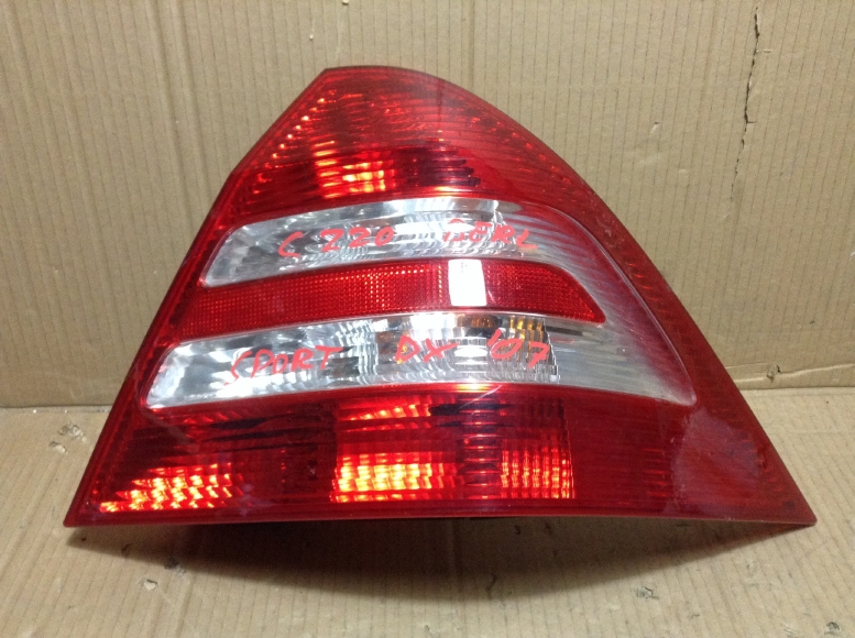 CIO007016-U