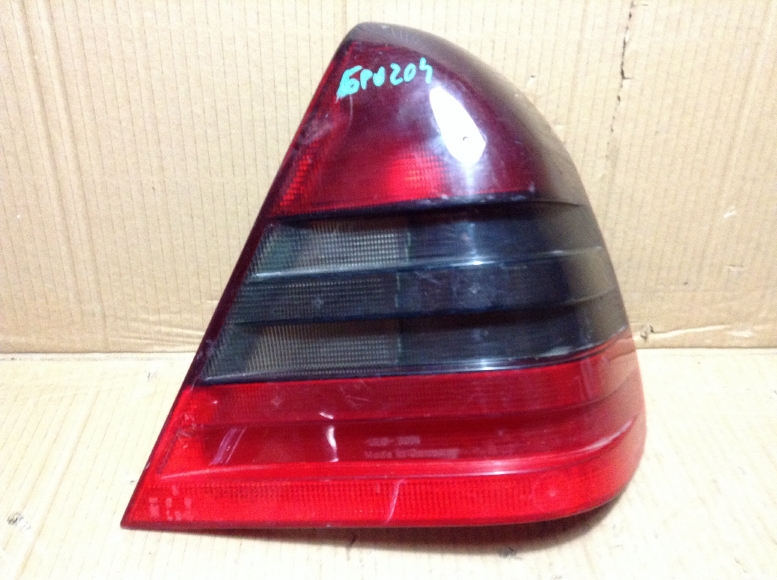 CIO007034-U