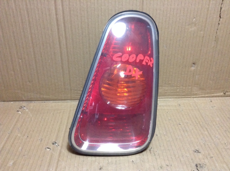 CIO007035-U