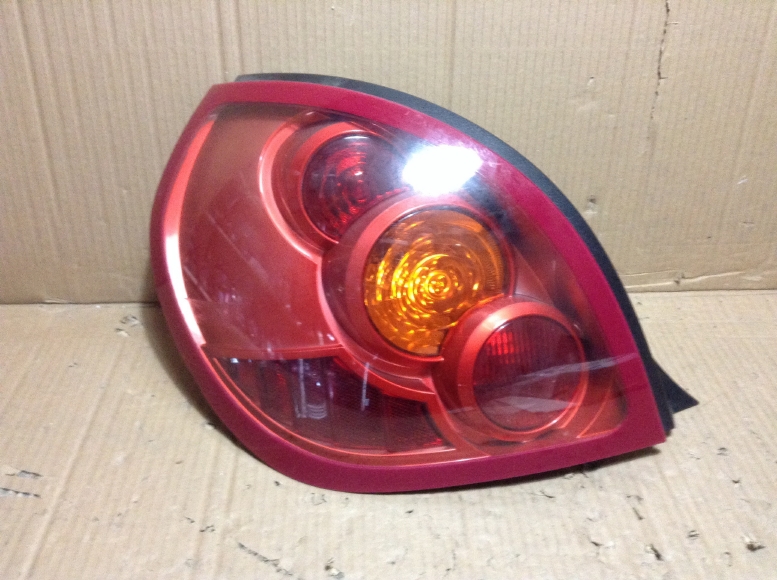 CIO007039-U
