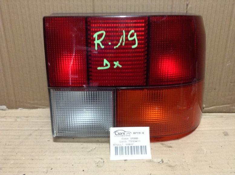 CIO007119-U