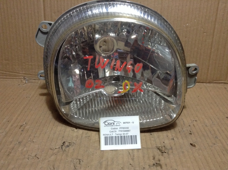 CIO007531-U