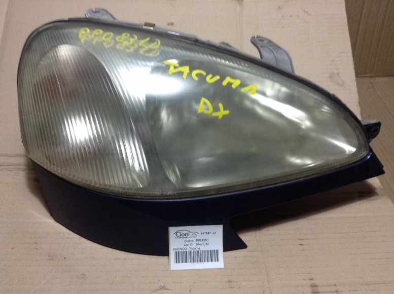 CIO007587-U