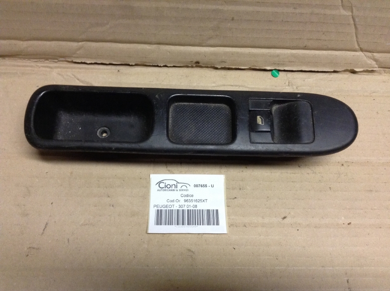 CIO007655-U